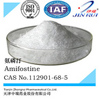 Amifostine