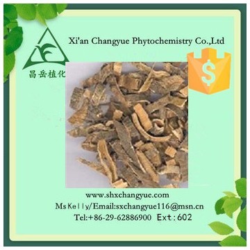 Factory Supply Quillaja Saponaria Extract 