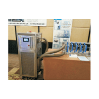 SUNDI-125 CHILLER 