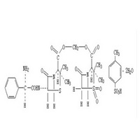 Polymycin B