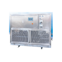 TCU of low temperature refrigerator SUNDI-1A15W