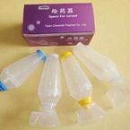 Spacer Inhaler 198ml （KRT-03 PP）