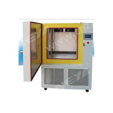2015 GY-A080N  horizontal industrial cryogenic refrigerator low temperature treatment 