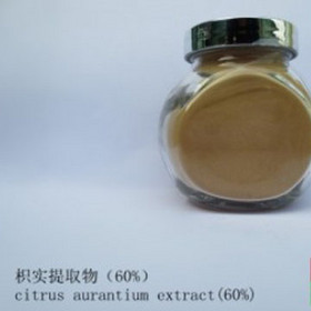 Citrus Aurantium Extract