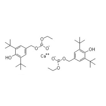 Antioxidant 1425 / Irganox 1425