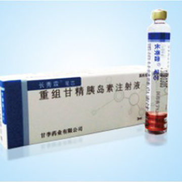 Insulin glargine injection