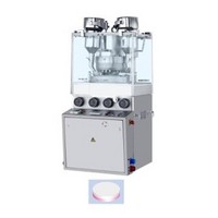 ZPW23 Multi-funcitional Rotary Tablet Press--Candy machinery,Double color