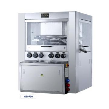 GZP(K) 730 SERIES HIGH SPEED ROTARY TABLET PRESS  