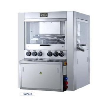 GZP(K) 730 SERIES HIGH SPEED ROTARY TABLET PRESS