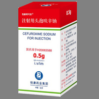 Cefuroxime Sodium for Injection