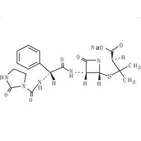 Sterile Azlocillin Sodium