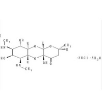 Spectinomycin HCL