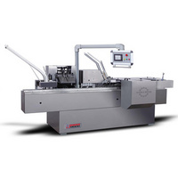 WZH-100Multifunctional Automatic Cartoning Machine