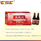 Iron Dextran Injection 15%