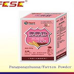 Pangpang Zhuang/Fatten Powder