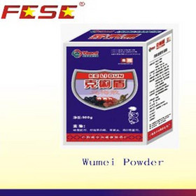 Wumei Powder