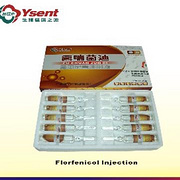 anti-bacterial veterinary medicine Florfenicol Injection