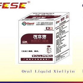 Mixture Populi Oral Liquid