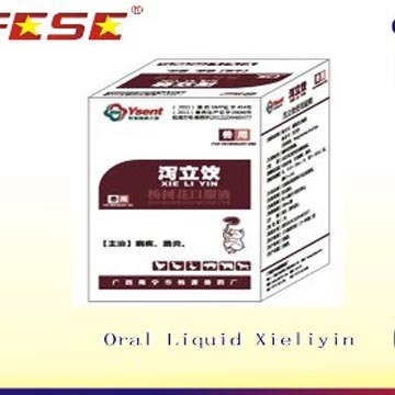 Mixture Populi Oral Liquid