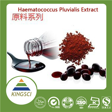 haematococcus pluvialis extract Astaxanthin