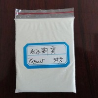 Silymarin (ethyl acetate extraction)
