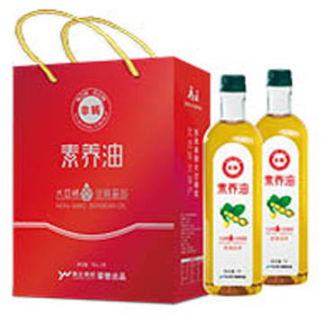 Gift Packaged Soybean Oil