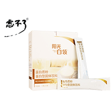Sunshine-Face Protein Powder  