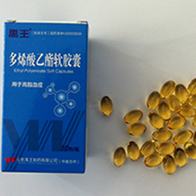 Ethyl polyenoate softgel