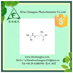 Pure Natural Arginine Powder 