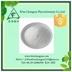 Gold Supplier Arginine Powder 