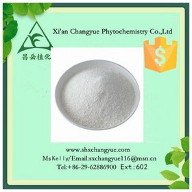 Gold Supplier Arginine Powder 