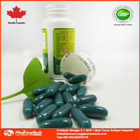 OEM brand Nutritional Supplement CoQ10 Red Yeast Rice