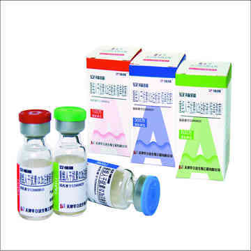 Recombinant Human Interferon Alpha 2B (Solution vial)
