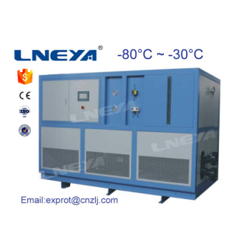 refrigeration machine LD-4W 