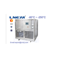 heating and cooling circulation device equipment -80~250 degree SUNDI-825W 