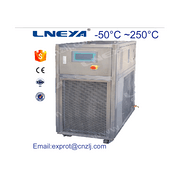 Refrigeration machine water-cooled SUNDI-525WN