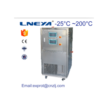 SUNDI-225W-2T TCU of constant temperature refrigeration system