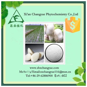 Pure natural allicin powder