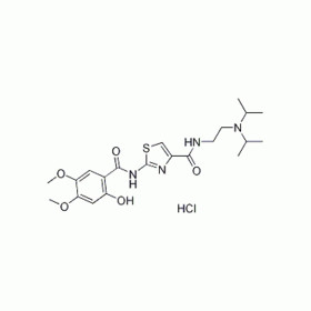 Acotiamide hydrochloride hydrate