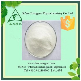 Hot selling n-octacosanol powder 