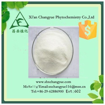 Hot selling n-octacosanol powder 