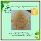 Pure natural phosphatidylserine powder 