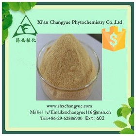 Pure natural phosphatidylserine powder 