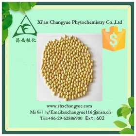 Gold supplier phosphatidylserine powder 