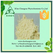 Hot selling soybean extract phosphatidylserine 