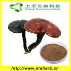 Reishi Mushroom Extract Polysaccharides 10-50% UV / Promote cardiovascular health 