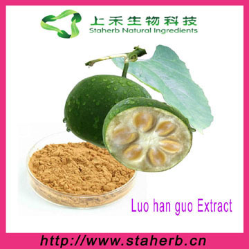 Momordica Fruit luo han guo fruit concentrate