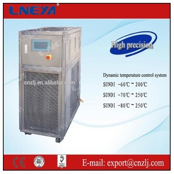 ultra-low temperature refrigeration machine SUNDI-575