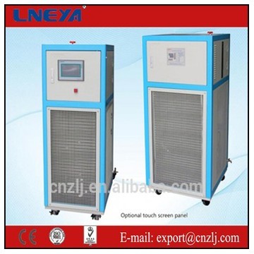 HRT-35N low temperature refrigeration circulator