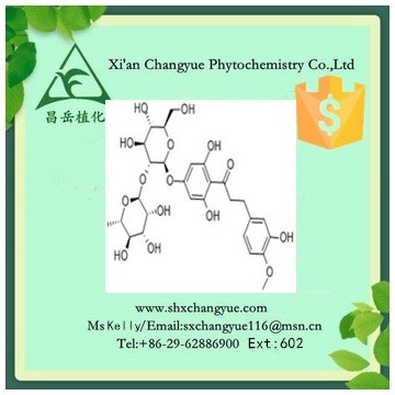 Top Quality Citrus Aurantium Extract Hesperidin